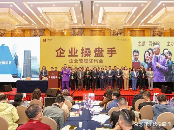 2026年河南靠谱的企业文化咨询公司挑选避坑指南｜企业管理咨询