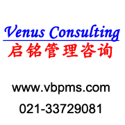 上海启铭企业管理咨询 精益六西格玛绿带升级黑带课程（第二期）详情与价格