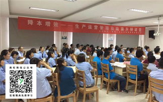 驻厂式咨询的价值与专业选择 以美权企业管理咨询为例