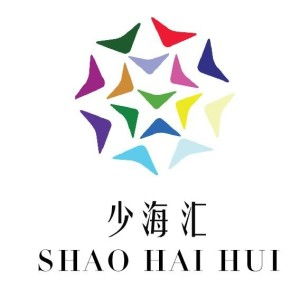 青岛少海汇企业管理咨询 塑造卓越组织的智囊力量